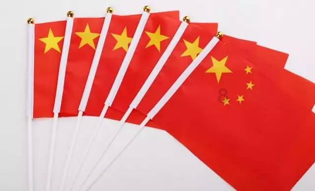 滹沱河(山西段)自然资源首次登记