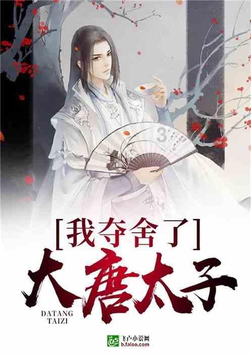 抖音领金币的圆圈怎么没有了？游戏画面